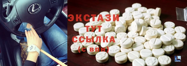 соль курить ск Баксан