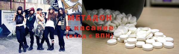 соль курить ск Баксан