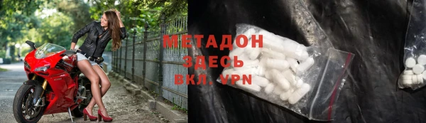 дживик Балахна