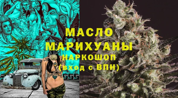 дживик Балахна