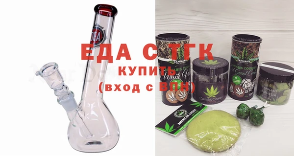 соль курить ск Баксан