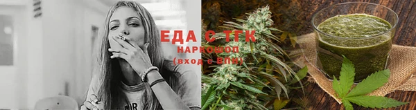 соль курить ск Баксан