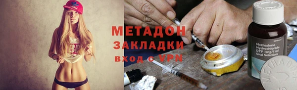 соль курить ск Баксан