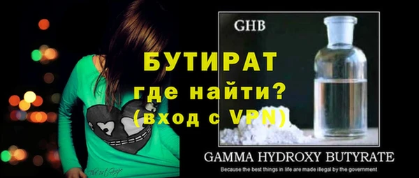 соль курить ск Баксан