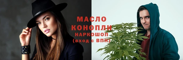 соль курить ск Баксан