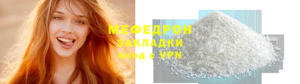 соль курить ск Баксан