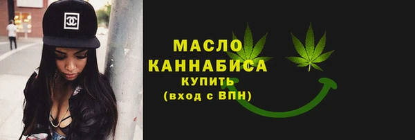 соль курить ск Баксан