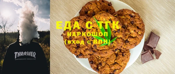 дживик Балахна