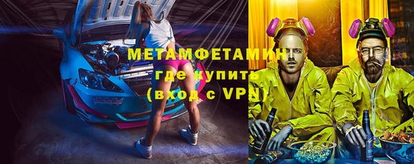 соль курить ск Баксан