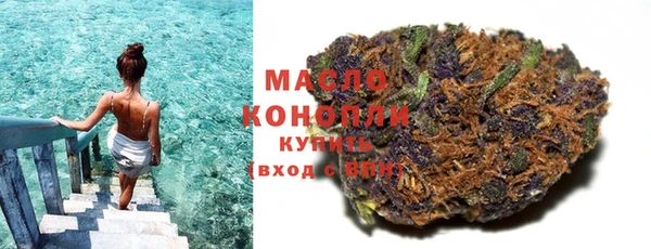 соль курить ск Баксан
