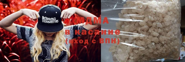 дживик Балахна