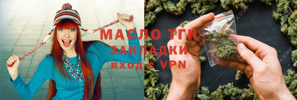 кокаин перу Нягань
