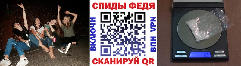 закладка  ссылка на мегу как зайти  МЕТАМФЕТАМИН Methamphetamine  Семикаракорск 