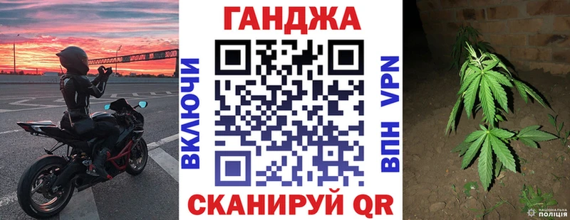 Бошки Шишки OG Kush  купить  сайты  Семикаракорск 